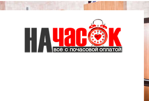 Квартира
