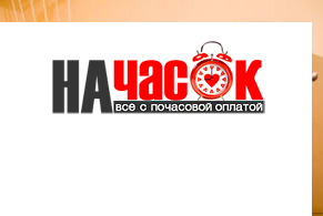 Квартира