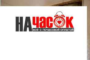Квартира