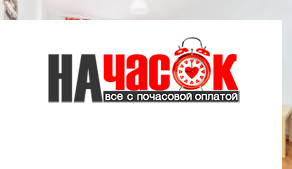 Квартира