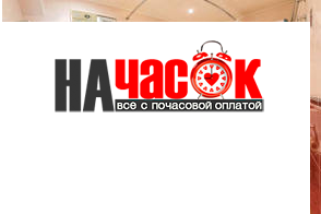 Квартира