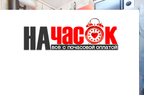 Квартира
