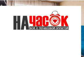 Квартира