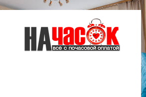Квартира