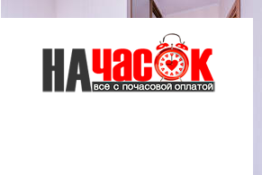 Квартира