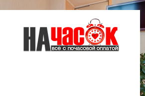 Квартира