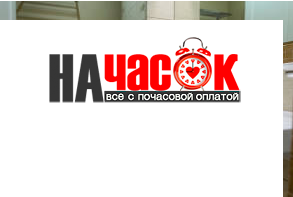Квартира