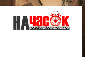 Квартира