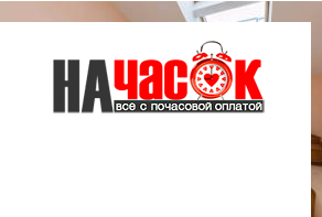 Квартира