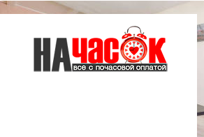 Квартира