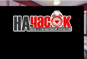 4-комнатная квартира