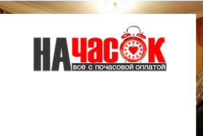 Квартира