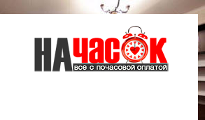 Квартира
