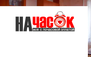 Квартира