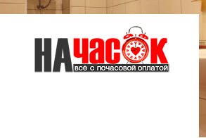 Квартира
