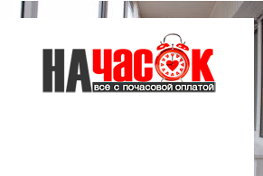 Квартира