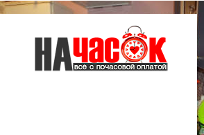 Квартира