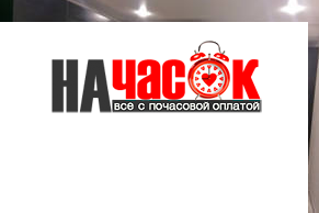 Квартира