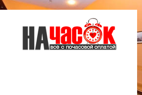 Квартира
