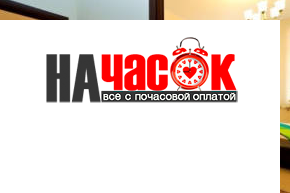 Квартира