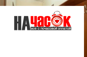 Квартира