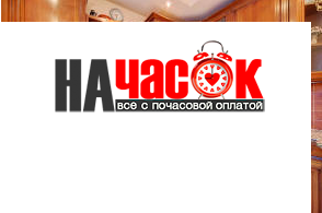 Квартира