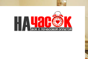 Квартира