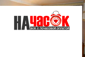 Квартира