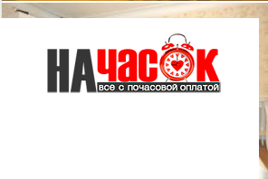Квартира