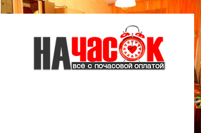 Квартира