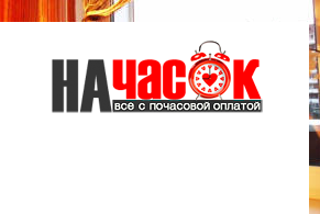 Квартира