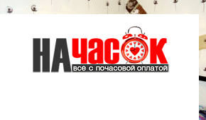Квартира