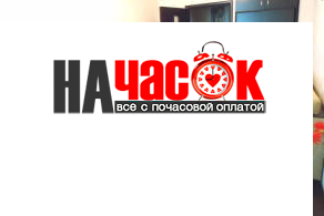 Квартира