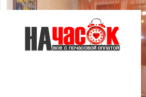 Квартира