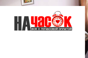 Квартира