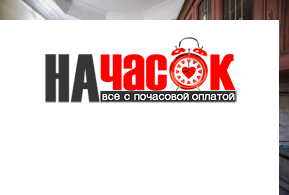 Квартира