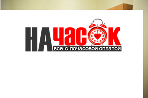 Квартира