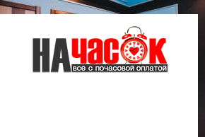 Квартира