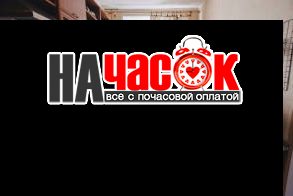 4-комнатная квартира