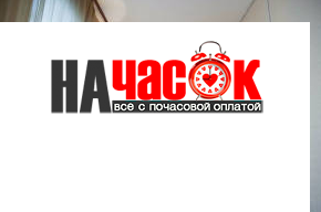 Квартира