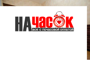 Квартира