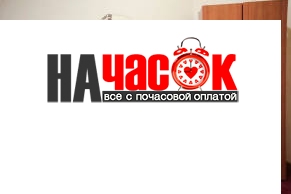 Квартира