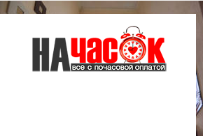 Квартира