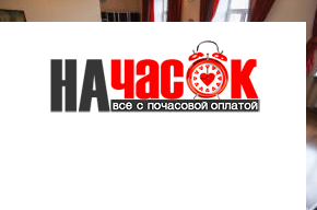 Квартира
