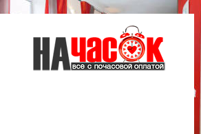 Квартира