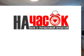 Квартира