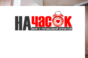 Квартира