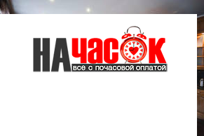 Квартира
