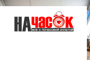 Квартира