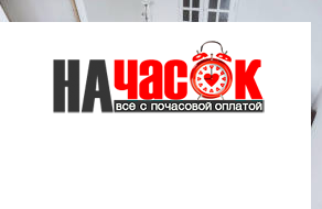 Квартира